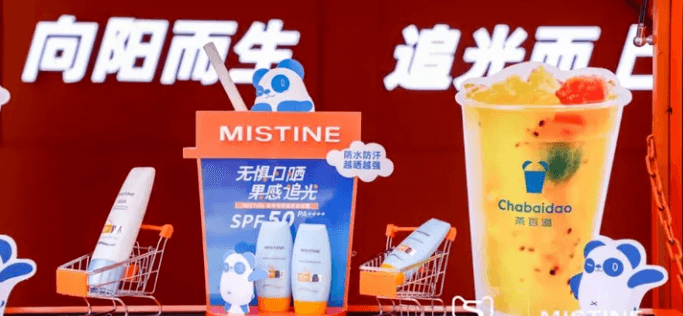 【出海手册】防晒用品行业出海实例及商品保护手册