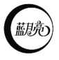 【涉外判例】蓝月亮香港商标异议案