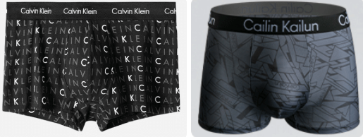 【涉外判例】Calvin Klein日本异议CAILIN KAILUN失败