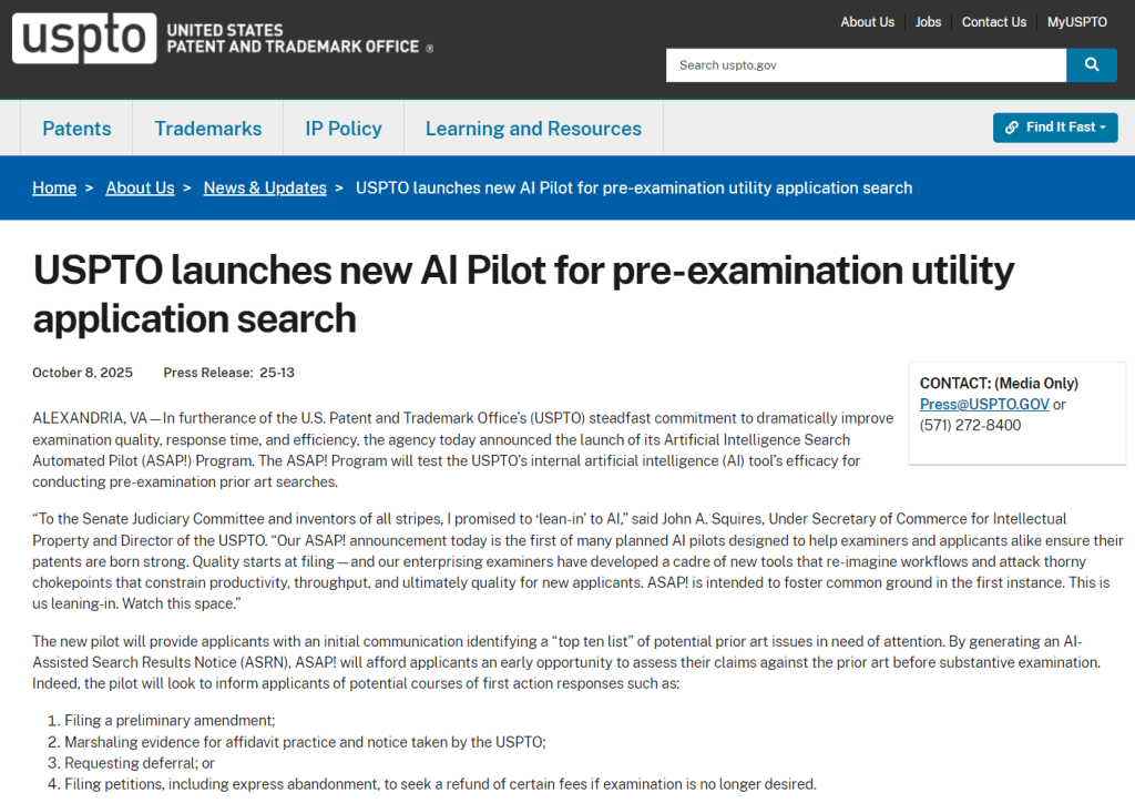 USPTO推出 “简化权利要求集试点计划”